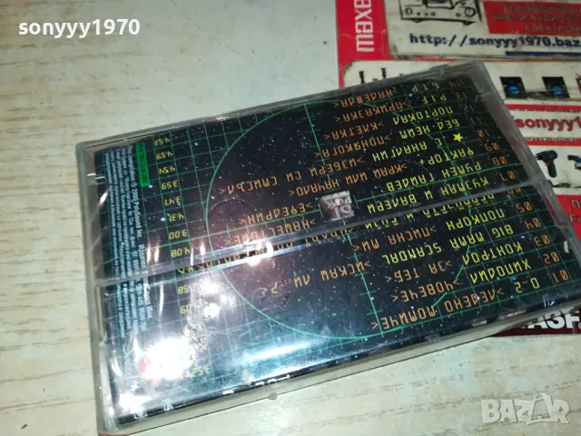 БГ РОК 2000 2-НОВА ОРИГИНАЛНА КАСЕТА 1504251534, снимка 2 - Аудио касети - 49906250