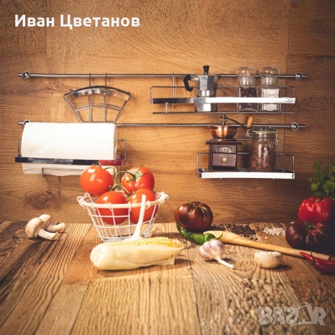 Стенен кухненски органайзер Edenberg EB-8515