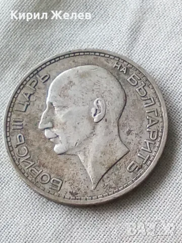 Българска сребърна монета 50 лева 1934 година цар Борис трети 27154, снимка 4 - Нумизматика и бонистика - 56056625