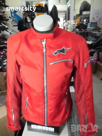 мото яке A STELLA