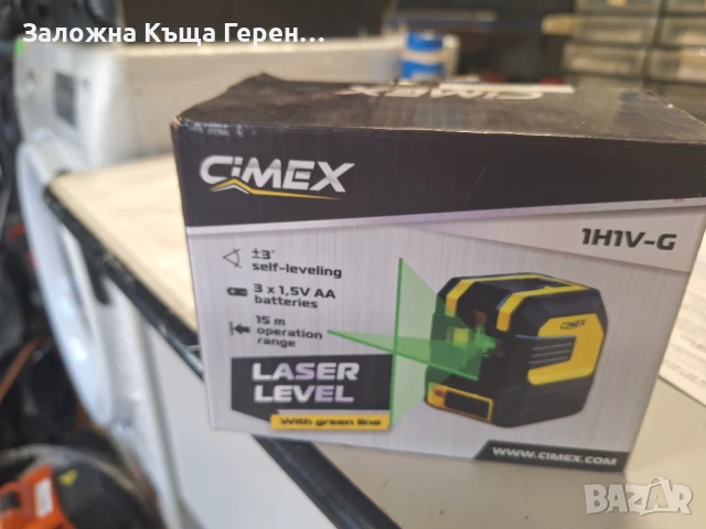 Лазерен нивелир Cimex 1H1V-C