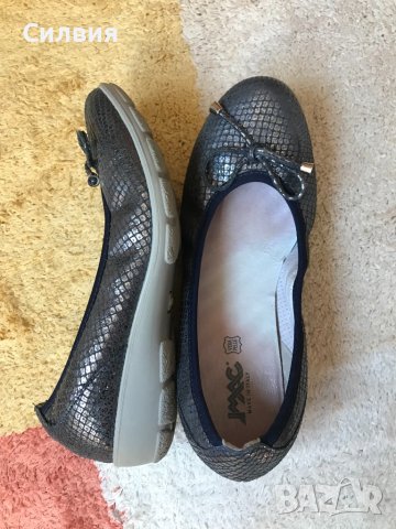 IMAC обувки 38 номер