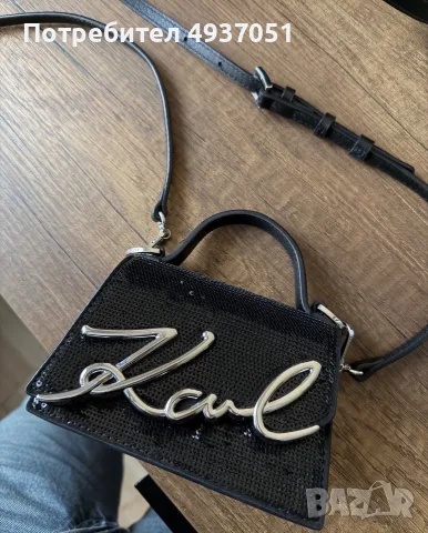 Karl lagerfeld чанта, снимка 2 - Чанти - 55906831