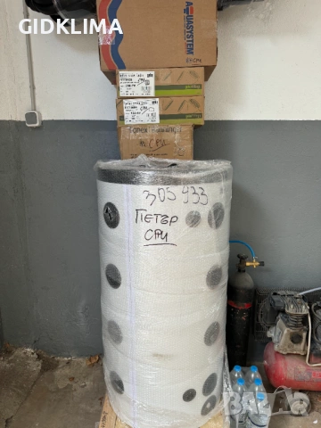Доставка на материали и съоръжени за изпълнението на вашата климатична инсталация с отстъпка от внос, снимка 6 - Монтажи - 53096146