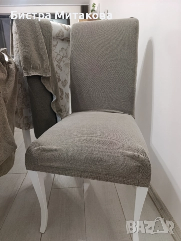продавам калъфи за стол, снимка 2 - Столове - 52118651