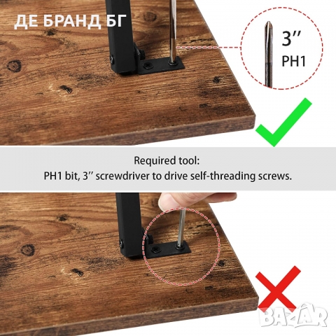 Мултифункционална помощна масичка BF15BZ01, снимка 7 - Маси - 36032201