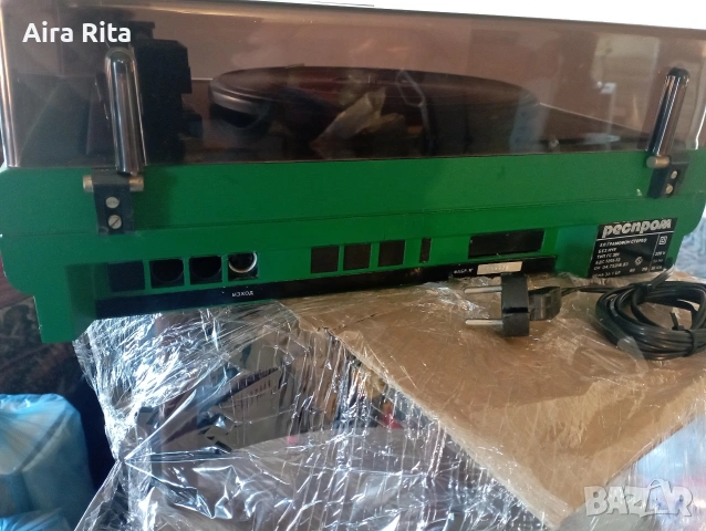 Грамофон.Респром, снимка 5 - Грамофони - 53829546