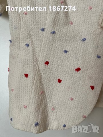 Костюми, снимка 15 - Костюми - 42300849