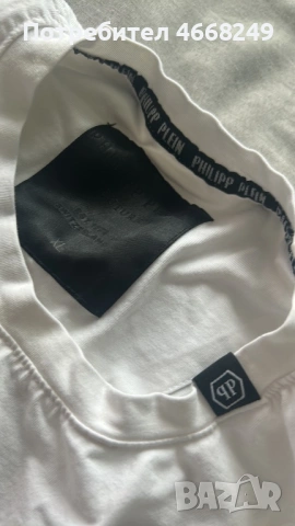 Тениска Филип Плейн , снимка 6 - Тениски - 53370337