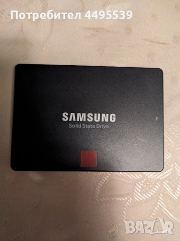 Samsung 860 pro 2TB SSD SATA 2.5"