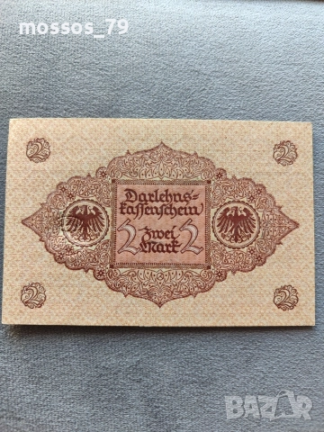 Банкнота 2 Марки Германия 1920г, снимка 2 - Нумизматика и бонистика - 52845311