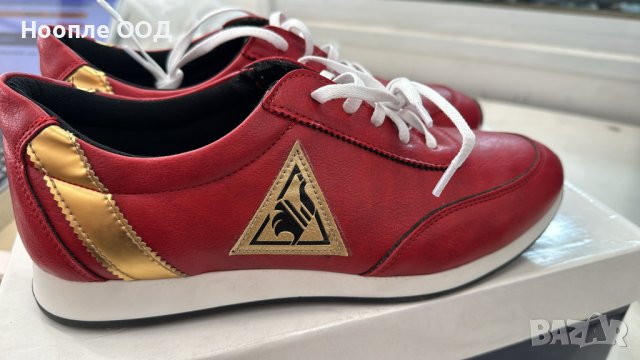 Мъжки спортни обувки 261532 - червени 