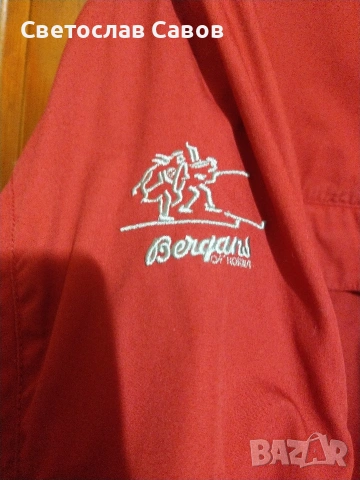 Летен анорак Bergans M р-р., снимка 16 - Спортни дрехи, екипи - 51120557