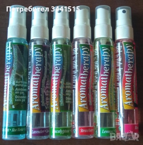 Испански ароматизатори Aromatherapy Tropi Fresh - к-т 6 броя x 60ml, снимка 2 - Ароматизатори - 38607294