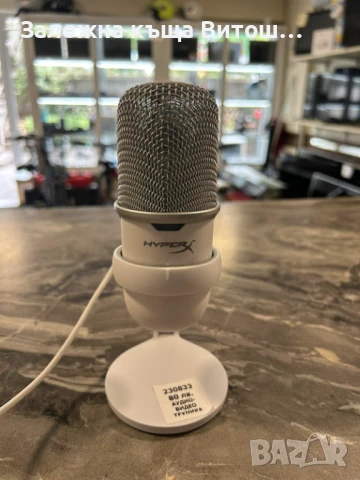 Микрофон Hyper SoloCast , снимка 4 - Микрофони - 50565426