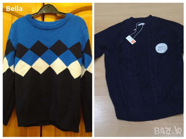 Пуловер за момче 4-5 г.