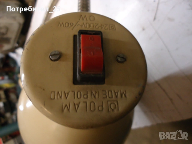 Ретро работна лампа, снимка 6 - Настолни лампи - 53436344