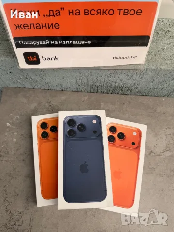 НОВИ❗️256Gb⚠️iPhone 17 Pro Cosmic Orange / Deep Blue