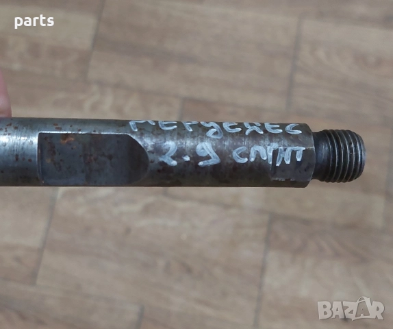 Дюза Мерцедес Спринтер 2.9 - VW LT - A0000101551, снимка 8 - Части - 52556616