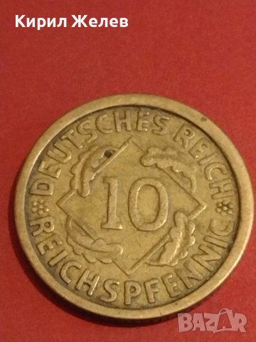 Четири монети стари редки райхспфенинга Германия Ваймарска република за КОЛЕКЦИОНЕРИ 30301, снимка 2 - Нумизматика и бонистика - 44323327