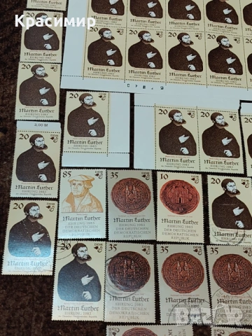 ПОЩЕНСКИ МАРКИ ГДР Мартин Лутер 1982 г. , снимка 8 - Филателия - 53011179