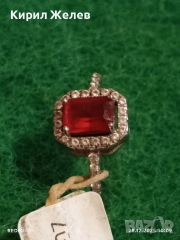 Сребърен пръстен украсен с ТУРМАЛИН ДИНЯ и БРИКЯНТИ ювелирна изработка 29355