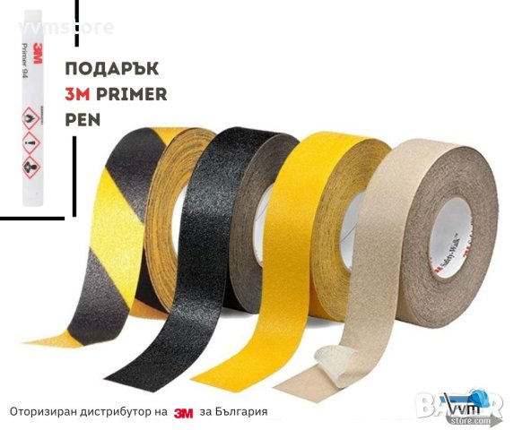 Противоплъзгащи ленти 3М