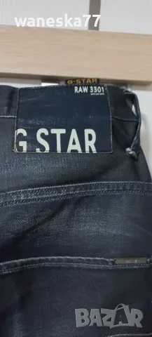 Мъжки дънки G-star Raw, 31/32 +  подарък още 1чифт дънки, снимка 6 - Дънки - 56226646