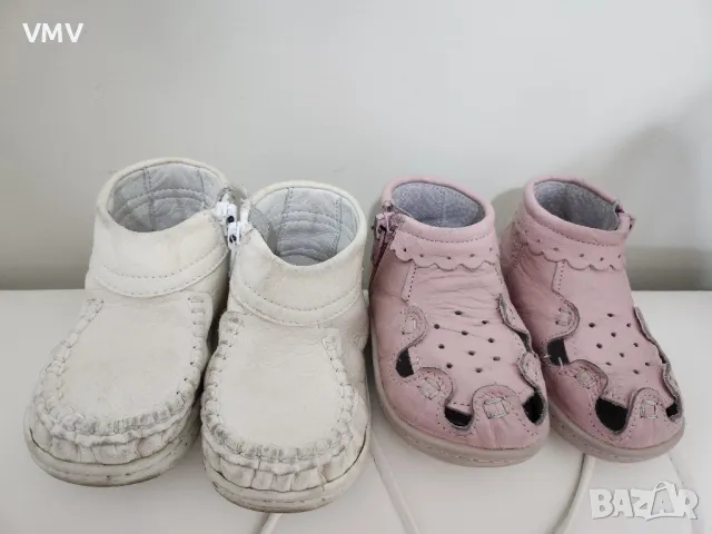 Буйки 16/18/19размер