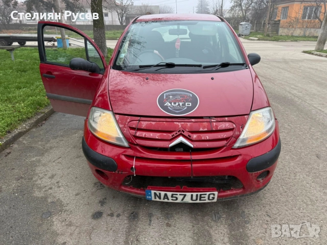 Citroen C3 1.4i 75HP бензин климатик / дясна дирекция - цена 950лв или  485,73 евро моля БЕЗ бартери, снимка 8 - Автомобили и джипове - 52817334