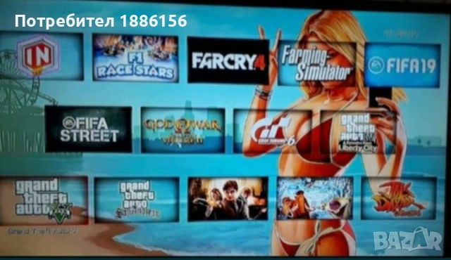 ps3 super slim хакнат 500gb перфектен, снимка 2 - PlayStation конзоли - 53067890