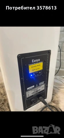 Focal Easya Тонколони, снимка 6 - Тонколони - 53820669
