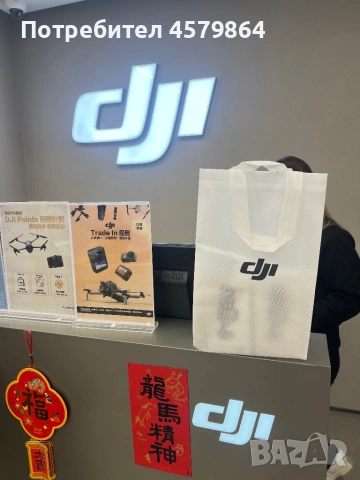 Oamo Pocket 3 Оригинална опаковка неразпечатан, снимка 3 - Камери - 53525528