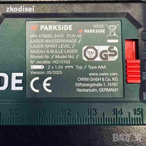 Лазерен нивел PARKSIDE PLW A6, снимка 3 - Измервателни инструменти - 56172059