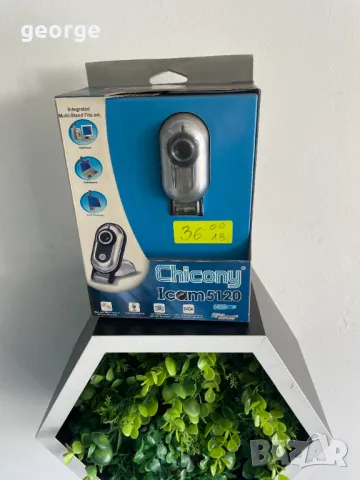 Камера за компютър Chicony 5120 - нова