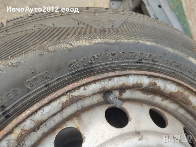 215/60/16C nexen Peugeot citroen fiat , снимка 7 - Гуми и джанти - 52130364