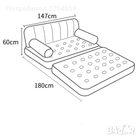 Двоен надуваем матрак с разтегателен диван за спане, снимка 7 - Дивани и мека мебел - 53075488