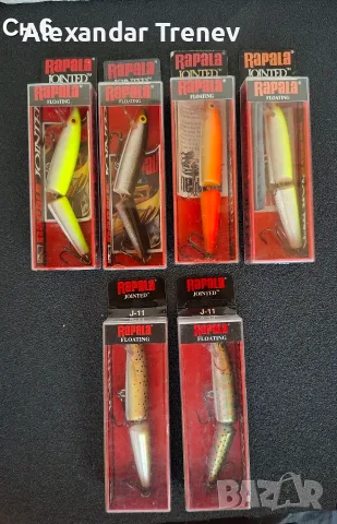 Воблери Rapala jointed, снимка 6 - Такъми - 55749238