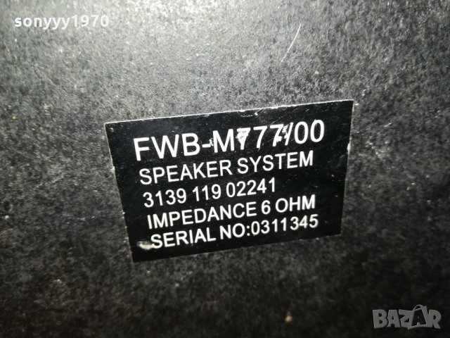 PHILIPS WOOX SPEAKER SYSTEM 1602222042&, снимка 9 - Тонколони - 35814836