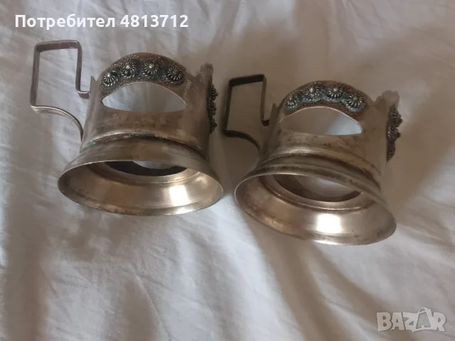 Винтидж комплект два подстакана, снимка 4 - Антикварни и старинни предмети - 55854363