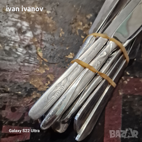 Ножове 5 компл по 5 бр, снимка 2 - Други стоки за дома - 44512004