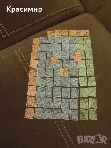 British Stamp - King George 5 .80 Броя !, снимка 8 - Филателия - 52425819