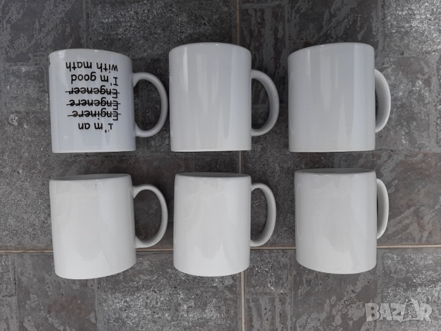 Чаши за чай кафе керамични – цветни 2бр., бели 6бр., снимка 2 - Чаши - 50496559