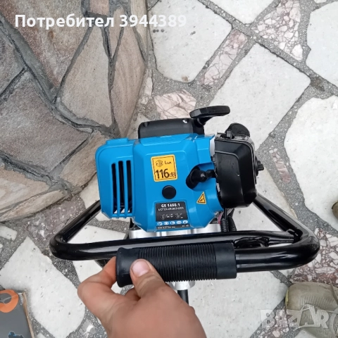 Сределоза дупки GUDE , снимка 5 - Други - 52367316