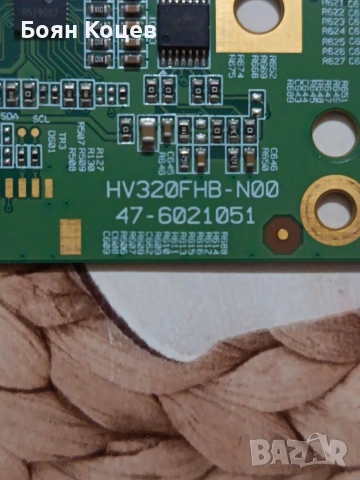 HV320FHB-N00, снимка 2 - Части и Платки - 53429799