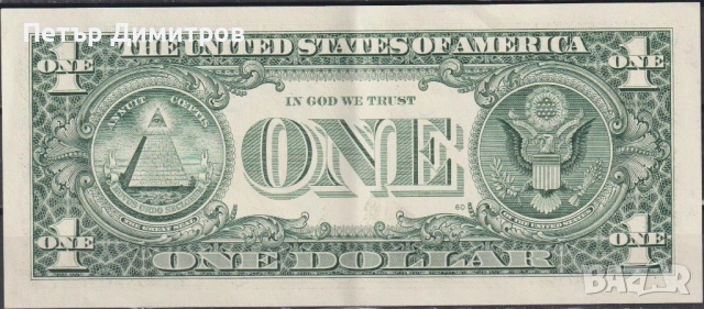 Банкноти 1 долар 2006 2013 2021 от САЩ, снимка 2 - Нумизматика и бонистика - 53135304