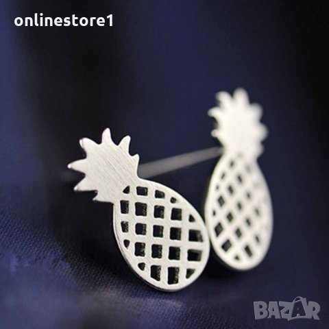 Сребърни обеци 925 - Ананас Код: BX527, снимка 2 - Обеци - 33800250