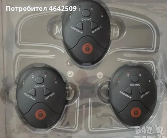 Електростимулатор за стягане и оформяне на мускулите Мускулен Тонер, снимка 5 - Други - 52336001