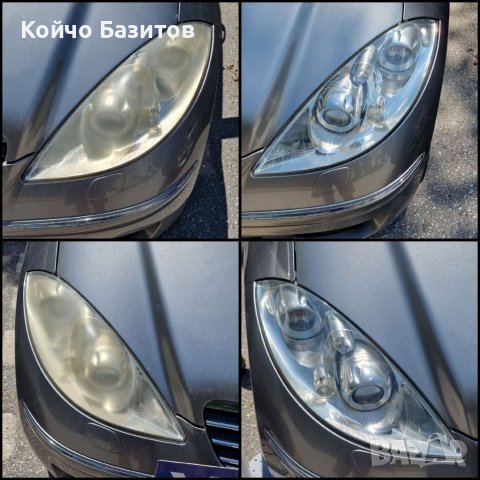 Martin B. Garaje - авто услуги!!! + пране на салон, снимка 5 - Сервизни услуги - 41857093