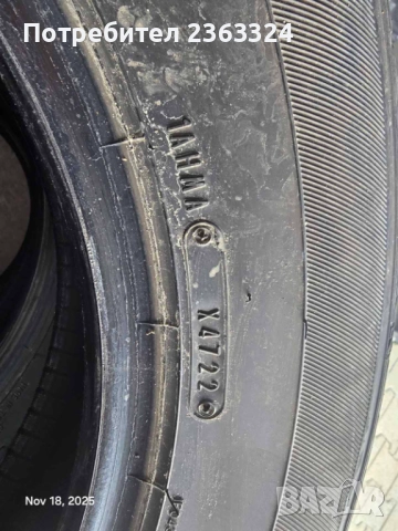 Продавам 4 бр гуми Falken ZIEX ZE010B 205/65 R16 95H, снимка 4 - Гуми и джанти - 52452993